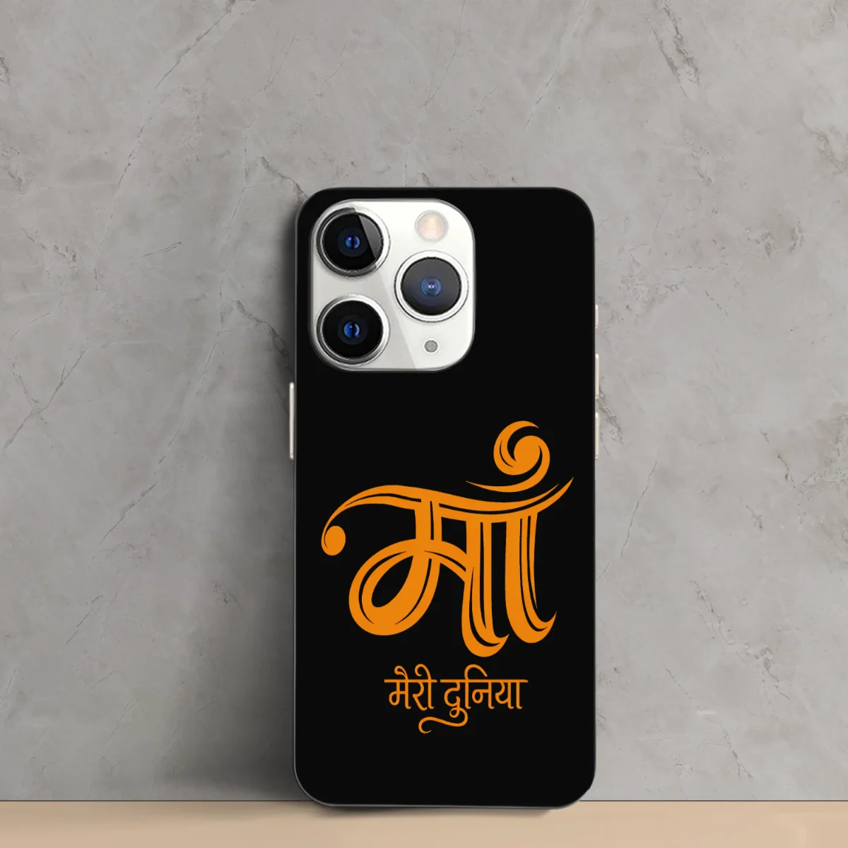 Maa — Meri Duniya IPhone Sublimation Cases